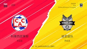 米兰预备队前锋隆塔尼或将自由转会帕尔马